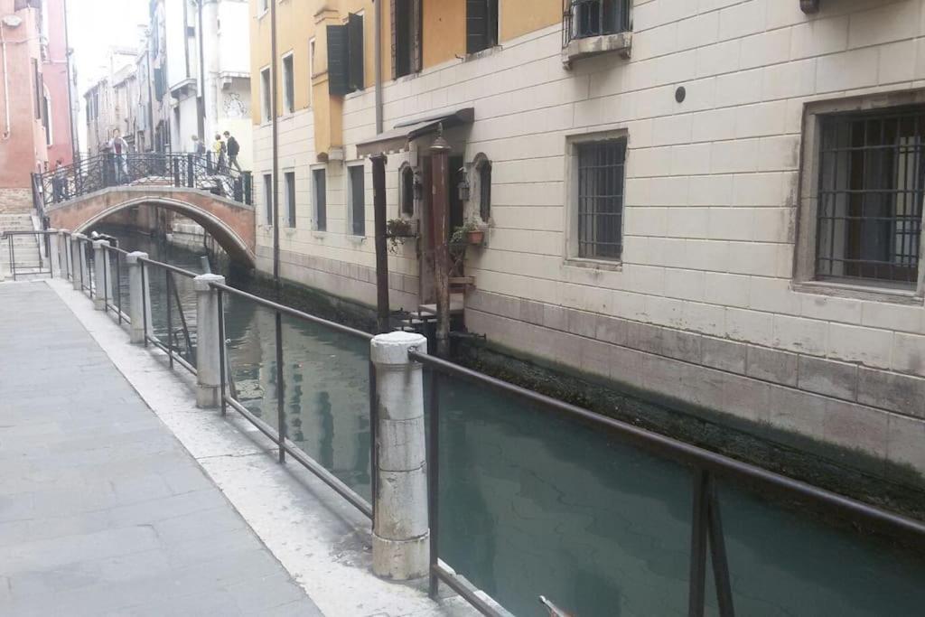 Duodo O Barbarigo Apartamento